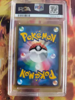 Pokemon Card Mewtwo Mewtu JR Rally Promo Happy Adventure 2002 E Japanese PSA 10 - Image 5