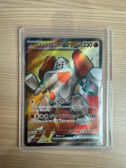 【SR】SV10 Glory of Team Rocket Regirock 115/098 Pokemon Card Japanese - Image 1