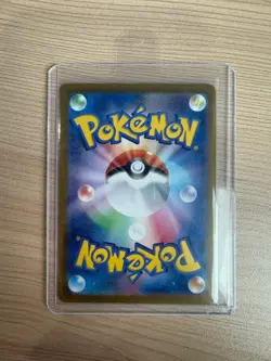 【SR】SV10 Glory of Team Rocket Regirock 115/098 Pokemon Card Japanese - Image 2