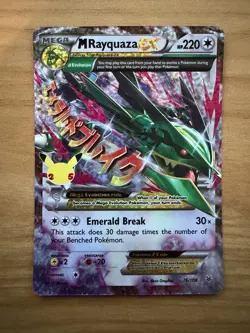 M Rayquaza EX 76/108 Pokemon Celebrations Classic Collection Near Mint NM - Image 1