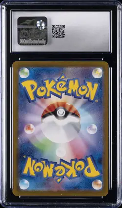 2022 POKEMON #072/068 GARDEVOIR CGC 10 GEM MINT - Image 2