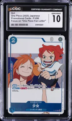 2025 POKEMON JPN #P-096 GIRL CGC 10 GEM MINT - Image 1