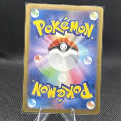 Absol ex RR 073/108 Ruler of the Black Flame Pokemon Japanese T4 US SELLER NM - Image 2