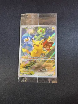 Pikachu Pokemon NM SEALED SVP 027 Scarlet & Violet Paldea Evolved ETB Promo - Image 1