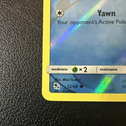 Slowpoke 12/68 - Hidden Fates - Reverse Holo - NM - Pokemon TCG 2019 - Image 5