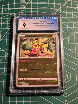 PIKACHU CGC 9 2022 POKEMON JP #014/071 DARK PHANTASMA POKE BALL REVERSE HOLO - Image 1