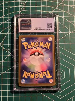 PIKACHU CGC 9 2022 POKEMON JP #014/071 DARK PHANTASMA POKE BALL REVERSE HOLO - Image 2