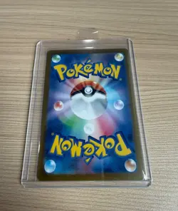 [Master Ball]SV8a Terastal Fest ex Fezandipiti 076/187 Pokemon Card Japanese - Image 2