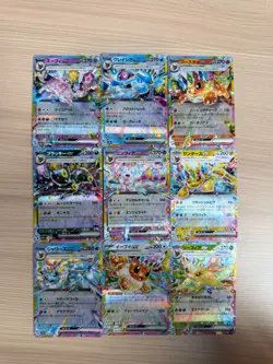 【RR】 sv8a Terastal Festival ex Eevee Evolution 9 card set Pokemon Card Japanese - Image 1