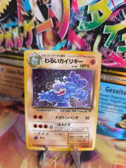 Pokemon Karte Card dark Machamp Machomei Team Rocket Holo japanese NM+ Swirl - Image 1