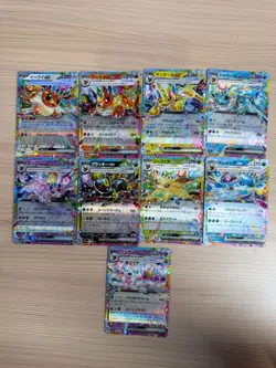 【RR】 sv8a Terastal Festival ex Eevee Evolution 9 card set Pokemon Card Japanese - Image 1