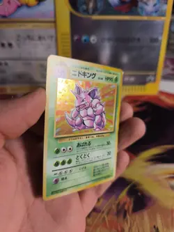 Pokemon Karte Card Nidoking Base Expansion Set 1996 Holo Wotc japanese Exc Swirl - Image 3