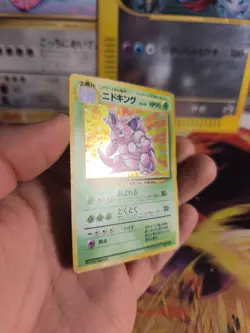 Pokemon Karte Card Nidoking Base Expansion Set 1996 Holo Wotc japanese Exc Swirl - Image 4