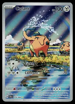Pokemon Card - Cufant Shrouded Fable 076/064 Holo Illustration Rare - Image 1