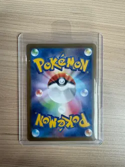【SAR】sv8a Terastal Festival Cornerstone Mask Ogerpon ex Pokemon Card Japanese - Image 2