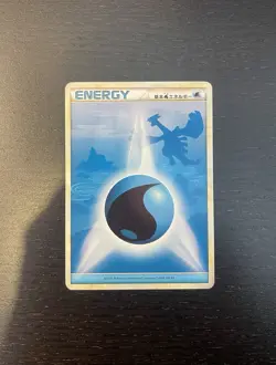 Pokemon TCG - LUGIA Water Energy - HeartGold & SoulSilver - Japanese - 2010 NM - Image 1