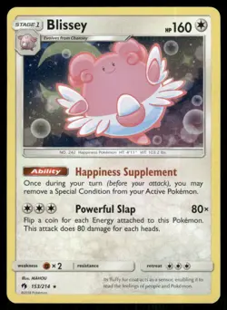 Blissey (Cosmos Holo) 153/214 Promo Pokemon Near Mint - Image 1