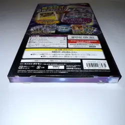 Pokemon Card Special Jumbo Card Box Mewtwo & Mew GX Promo Remix NM From Japan - Image 3