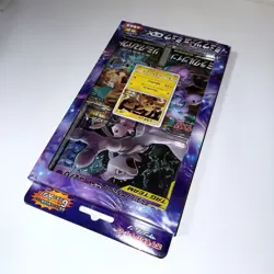 Pokemon Card Special Jumbo Card Box Mewtwo & Mew GX Promo Remix NM From Japan - Image 4