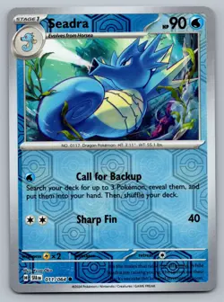 Pokemon TCG SV: Shrouded Fable Seadra 011/064 Reverse Holo - Image 1