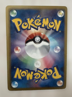Pokemon Card Gardevoir 074/069 UR BW4 Dark Rush Japanese Holo Rare TCG Japan - Image 2