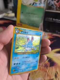 Pokemon Karte Card Azumarill Neo Genesis Gsnw 2000 Holo Wotc japanese NM Swirl - Image 3