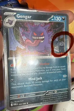Pokemon TCG Gengar GameStop Promo w/Swirl 🌀 - Image 3