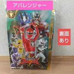 Bakuryu Sentai Avalanger Itajaga Super Series Card Collection - Image 1