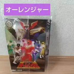 Bakuryu Sentai Avalanger Itajaga Super Series Card Collection - Image 2