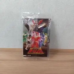 Bakuryu Sentai Avalanger Itajaga Super Series Card Collection - Image 3