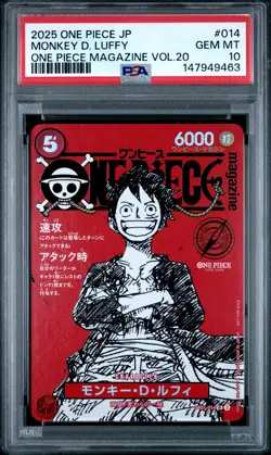 2025 ONE PIECE JAPANESE PROMOS ONE PIECE MAGAZINE VOL.20 MONKEY D. LUFFY PSA 10 - Image 1