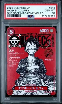 2025 ONE PIECE JAPANESE PROMOS ONE PIECE MAGAZINE VOL.20 MONKEY D. LUFFY PSA 10 - Image 1