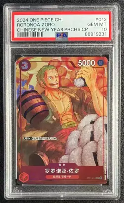 2023 One Piece Chinese Roronoa Zoro New Year ST01-013 SR PSA 10 GEM MINT HA26 - Image 1