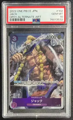 2022 One Piece Japanese Jack Alternate Art OP01-102 #102 PSA 10 Mint HA26 - Image 1