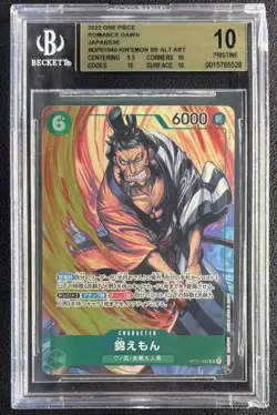 2022 One Piece Japanese Romance Dawn Kin'emon SR Alt Art #OP01-040 BGS 10 HA26 - Image 1