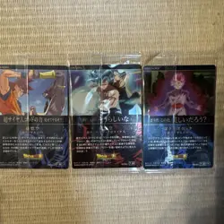 Itajaga Dragon Ball Card Set Of 3 - Image 2