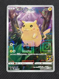Pokemon Pikachu TCG Holo Card S8a 001/028 25th Anniversary Japanese Edition - Image 1