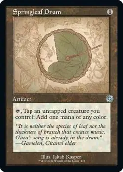 Springleaf Drum (Schematic) - The Brothers' War: Retro Frame Artifacts - 118 - L - Image 1