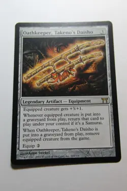 MTG Oathkeeper Takeno's Daisho x1- -Champions of Kamigawa-Lightly Played - Image 1
