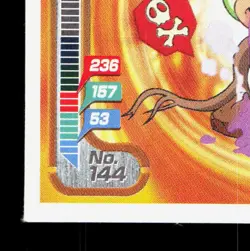Bellsprout Amada Sticker Collection Attack Set 1 NM Japanese Pokemon Card TCG - Image 4