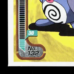 Poliwag Amada Sticker Collection Attack Set 1 NM Japanese Pokemon Card TCG - Image 4