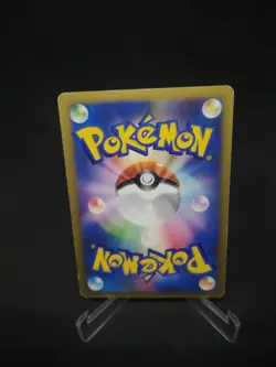 JAPANESE POKEMON CARD VS - Will's Slowking - 077/141 - 1ST - EXC - Image 2
