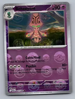 BEHEEYEM 041/086 UNCOMMON BLACK BOLT POKEMON POKE BALL HOLO NM - Image 1