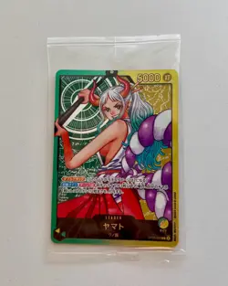 One Piece Card Game All Applicants Service Promo Yamato Leader Parallel - Image 3