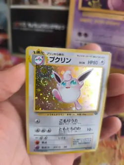 Pokemon Karte Card Knuddeluff Wigglytuff Jungle Dschungel Holo Wotc japanese Exc - Image 2