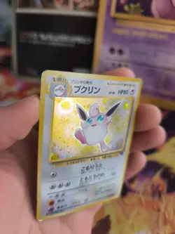 Pokemon Karte Card Knuddeluff Wigglytuff Jungle Dschungel Holo Wotc japanese Exc - Image 3