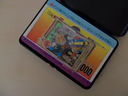 Dragon ball PP card deka reg set + case - Image 5