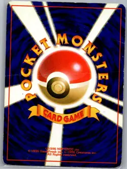 Gengar 094 Japanese Mystery of the Fossil - Pokemon Card - Creased - Image 2