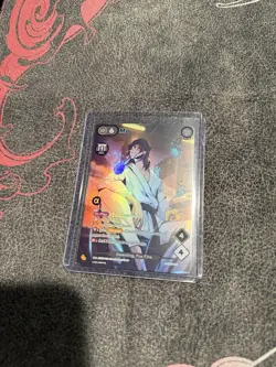 Azuki Trading Card Game Mo SR Alpha Card AZK01-064 - Image 2
