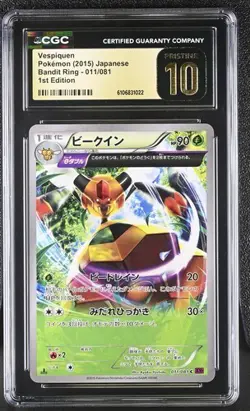 ✨ 2015 CGC 10 Pristine Vespiquen 011/081 Bandit Ring 1st Edition Pokemon Card - Image 1